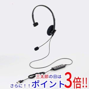 【新品即納】送料無料 エレコム ELECOM 小型片耳ノイズリダクションヘッドセット HS-HP102UNCBK ブラック ヘッドバンド型 片耳用 リモコ