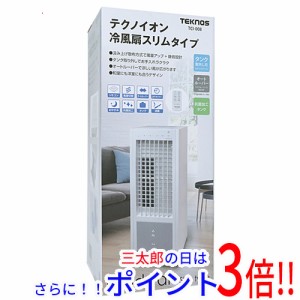 【新品即納】送料無料 テクノス TEKNOS テクノイオン搭載リモコン冷風扇風機 TCI-008