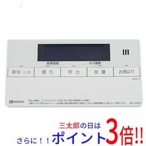 【新品即納】送料無料 ノーリツ 浴室リモコン RC-J107S