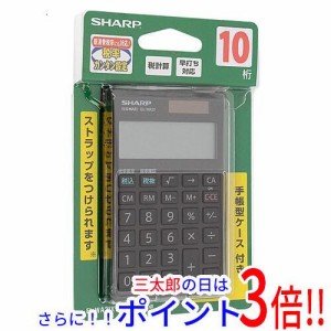 【新品即納】シャープ SHARP 実務電卓 手帳タイプ 10桁 EL-WA21-X