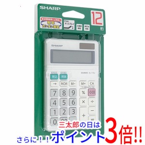 【新品即納】送料無料 シャープ SHARP 実務電卓 ミニナイスサイズタイプ EL-772J-X