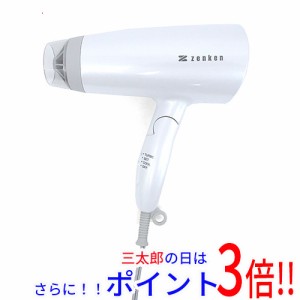 【新品即納】送料無料 ゼンケン 電磁波低減 ヘアケアドライヤー ZD-750W ホワイト マイナスイオン AC給電 冷風機能あり