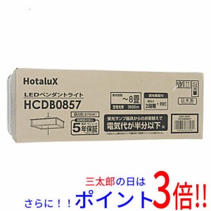 【新品即納】送料無料 HotaluX LED和風ペンダントライト LIFELED’S HCDB0857 NEC 既製品 完成品 8.0畳