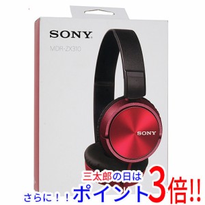 【新品即納】送料無料 ソニー SONY製 ステレオヘッドホン MDR-ZX310 (R) レッド MDR-ZX（ソニー） ヘッドバンド型 折りたたみ 有線接続 