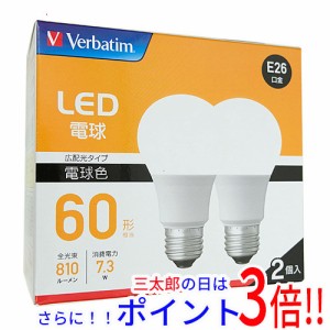 【新品即納】送料無料 三菱ケミカルメディア LED電球 Verbatim LDA7L-G/LCV2X2 電球色 既製品 一般電球型