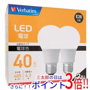 【新品即納】送料無料 三菱ケミカルメディア LED電球 Verbatim LDA4L-G/LCV2X2 電球色 既製品 一般電球型