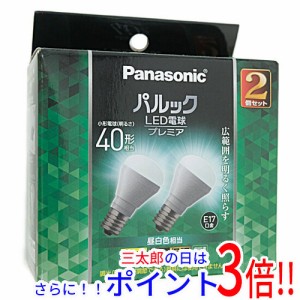 【新品即納】送料無料 Panasonic LED電球 E17口金 昼白色 2個入 LDA4NGE17K4ESW2F2T パナソニック 既製品 小形電球型