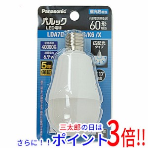 【新品即納】送料無料 Panasonic LED電球 E17口金 昼光色 LDA7DGE17SK6X パナソニック 既製品 小形電球型