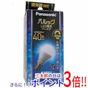 【新品即納】送料無料 Panasonic LED電球 E17口金 昼光色 LDA5DGE17DSK4 パナソニック 既製品 小形電球型