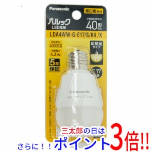 【新品即納】送料無料 Panasonic LED電球 E17口金 温白色 LDA4WWGE17SK4X パナソニック 既製品 小形電球型