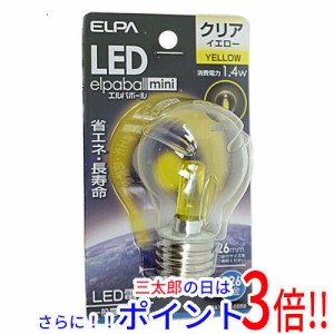 【新品即納】送料無料 ELPA LED電球 エルパボールmini LDA1CY-G-G559 黄色 既製品 E26