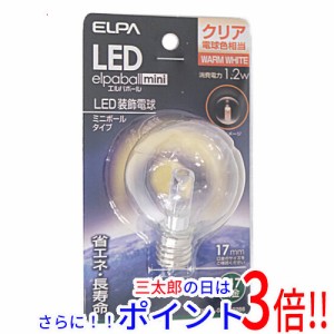 【新品即納】送料無料 ELPA LED電球 エルパボールmini LDG1CL-G-E17-G266 クリア電球色 既製品 ボールランプ型