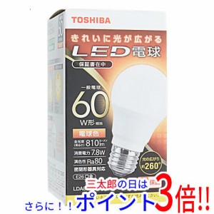 【新品即納】TOSHIBA LED電球 電球色 LDA8L-G/60V1 東芝 既製品 一般電球型 E26