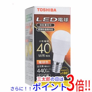 【新品即納】送料無料 TOSHIBA LED電球 電球色 LDA4L-G-E17S40V2 東芝 既製品 小形電球型