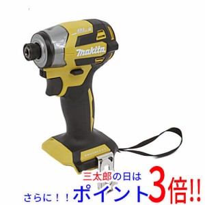 送料無料 【新品訳あり】 マキタ 充電式インパクトドライバー TD173DGXFY フレッシュイエロー バッテリーなし 防滴・防水 AC充電