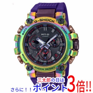 g-shock グリーンの通販｜au PAY マーケット