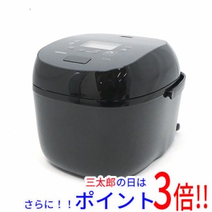 【新品即納】送料無料 東芝 TOSHIBA 真空IH炊飯器 10合 RC-18VRV(K) グランブラック IH方式 無洗米コース 銅