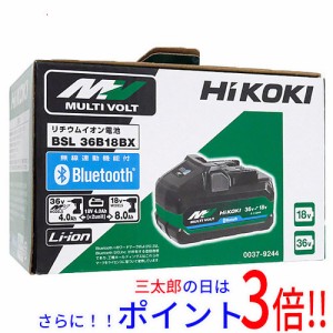 【新品即納】送料無料 ハイコーキ（旧：日立工機） HiKOKI Bluetooth付き第2世代マルチボルト蓄電池 36V 4.0Ah/18V 8.0Ah BSL36B18BX