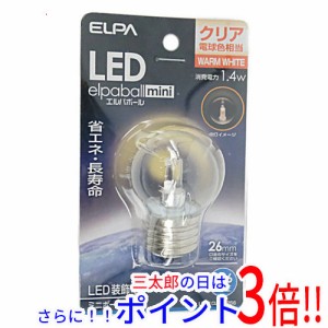 【新品即納】送料無料 ELPA LED電球 エルパボールmini LDG1CL-G-G256 クリア電球色