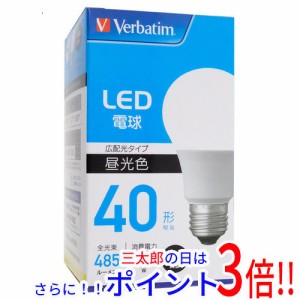 【新品即納】送料無料 三菱ケミカルメディア LED電球 Verbatim LDA4D-G/LCV2 昼光色