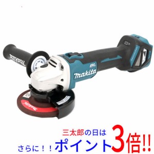 【新品即納】送料無料 マキタ 125mm充電式ディスクグラインダ GA512DZ