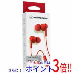 【新品即納】送料無料 audio-technica インナーイヤーヘッドホン マイク付き ATH-CK350XiS RD レッド