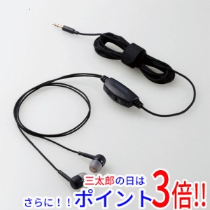 【新品即納】送料無料 ELECOM テレビ用耳栓タイプヘッドホン(両耳) AFFINITY SOUND EHP-TV10C3BK