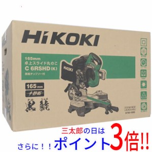 【新品即納】送料無料 HiKOKI 卓上スライド丸のこ C6RSHD(K)