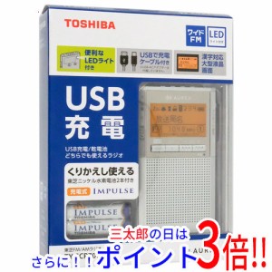 【新品即納】送料無料 TOSHIBA LEDライト付きポケットラジオ AUREX TY-SCR70(S) シルバー