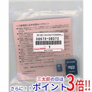 トヨタ ナビ 更新の通販｜au PAY マーケット