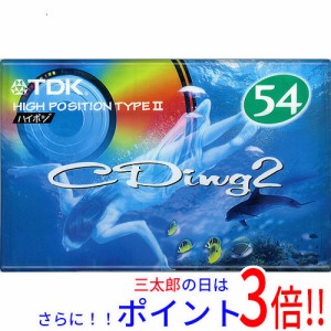 【新品即納】TDK ハイポジション用カセットテープ CD2-54R 54分