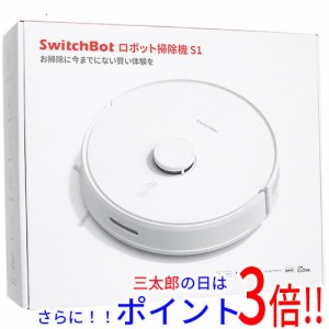 【新品即納】送料無料 SwitchBot ロボット掃除機 S1 W3011000