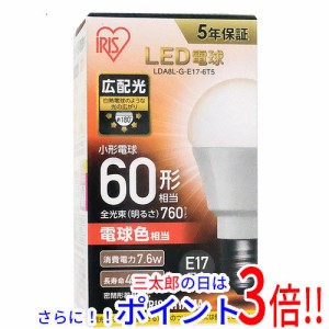 【新品即納】送料無料 アイリスオーヤマ LED電球 E17 60形相当 電球色 ECOHiLUX LDA8L-G-E17-6T5