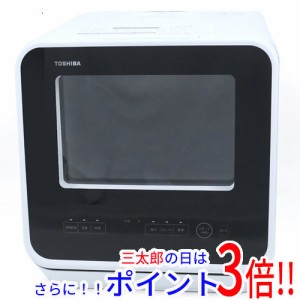 送料無料 【新品(開封のみ・箱きず・やぶれ)】 TOSHIBA 卓上型食器洗い乾燥機 DWS-22A