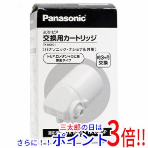 【新品(開封のみ・箱きず・やぶれ)】 Panasonic 交換用カートリッジ TK6005C1