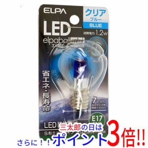 【新品即納】送料無料 ELPA LED電球 エルパボールmini LDA1CB-G-E17-G458 青色