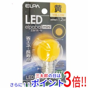 【新品即納】送料無料 ELPA LED電球 エルパボールmini LDG1Y-G-E17-G243 黄色