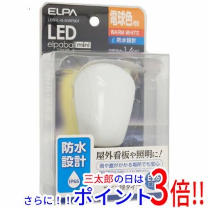 【新品即納】送料無料 ELPA LED電球 エルパボールmini LDS1L-G-GWP901 電球色