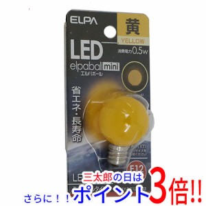 【新品即納】送料無料 ELPA LED電球 エルパボールmini LDG1Y-G-E12-G233 黄色