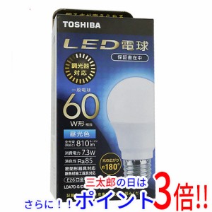 【新品即納】送料無料 TOSHIBA LED電球 LDA7D-G/DSK60V1 昼光色