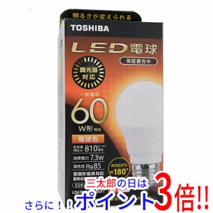 【新品即納】送料無料 TOSHIBA LED電球 LDA7L-G/DSK60V1 電球色