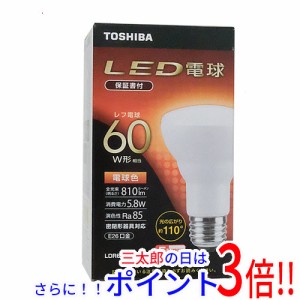 【新品即納】送料無料 TOSHIBA LED電球 レフランプタイプ 電球色 LDR6L-H/60V1