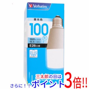 【新品即納】送料無料 三菱ケミカルメディア LED電球 Verbatim LDT15D-G/V2 昼光色