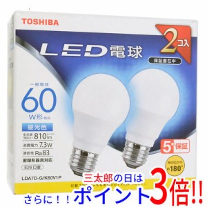 【新品即納】送料無料 TOSHIBA LED電球 昼光色 LDA7D-G/K60V1P