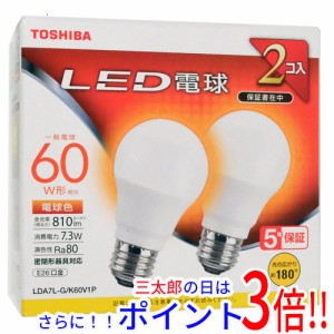 【新品即納】送料無料 TOSHIBA LED電球 LDA7L-G/K60V1P 電球色