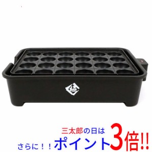 【新品即納】送料無料 YAMAZEN 極みのたこ焼き器 NEOGK024(B) ブラック