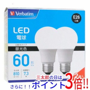 【新品即納】送料無料 三菱ケミカルメディア LED電球 Verbatim LDA7D-G/LCV2X2 昼光色