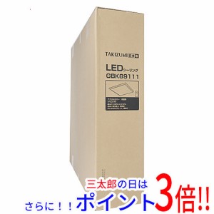 【新品即納】送料無料 瀧住電機工業 LED和風シーリングライト 〜8畳用 調光調色タイプ GBK89111