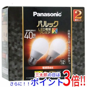 【新品即納】送料無料 Panasonic LED電球 プレミアX LDA5LDGSZ4F2T 電球色