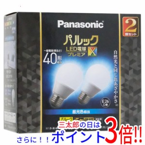 【新品即納】送料無料 Panasonic LED電球 プレミアX LDA4DDGSZ4F2T 昼光色